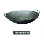 Chinese Kadai