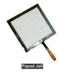 Papad Jali Roaster