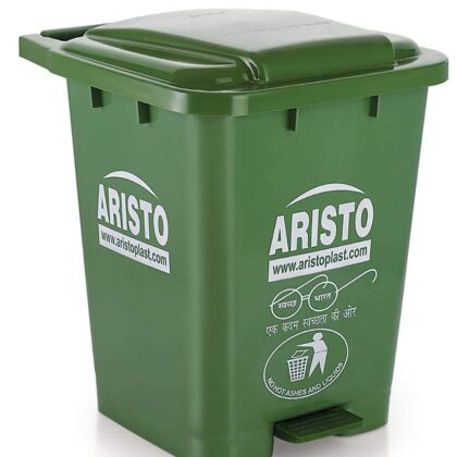 ARISTO Step-On Plastic Pedal Garbage Waste Dustbin...